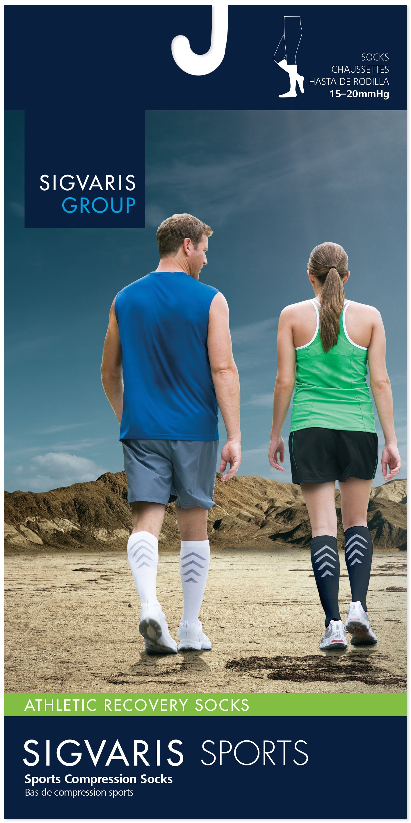 Two people walking outdoors with Sigvaris sports compression socks on, featuring the Sigvaris Group logo