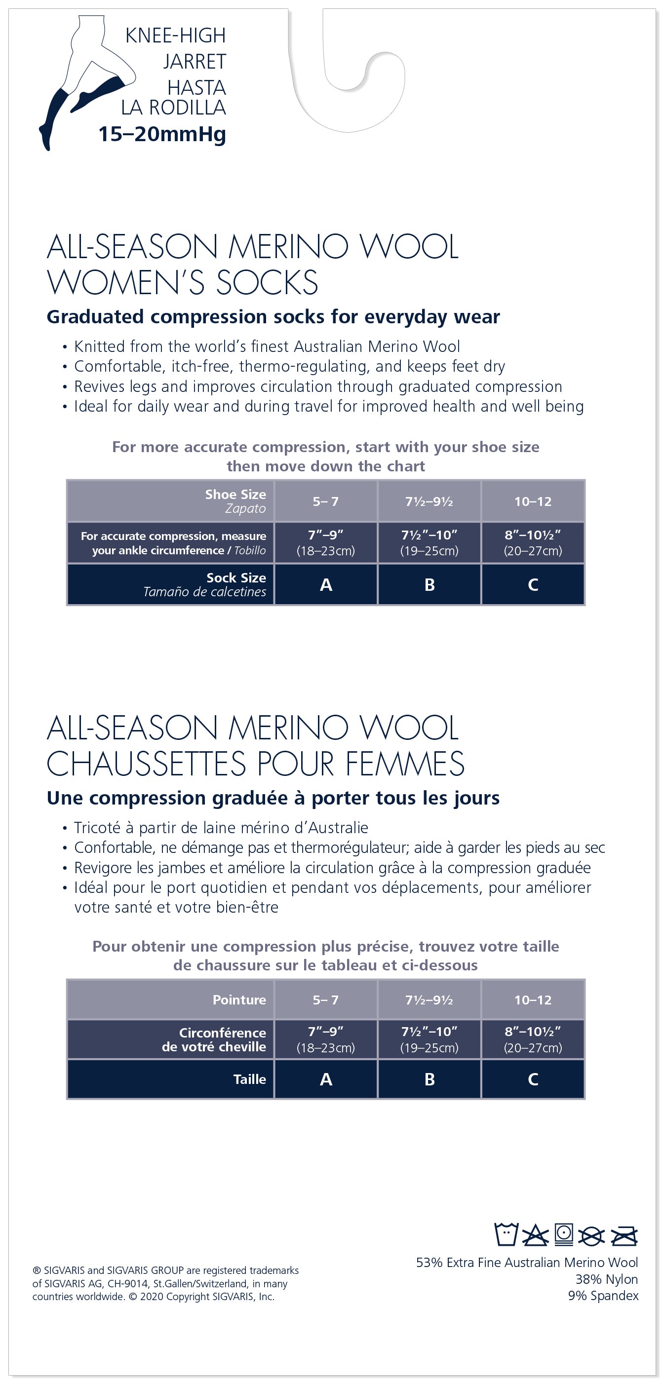 All-season merino wool women's socks packaging with size chart and text.